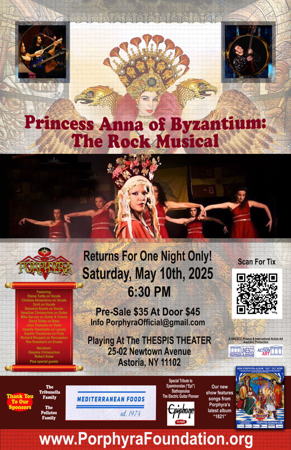 Princess Anna tabloid poster low res